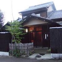 文化屋 - 