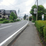 じねんや - じねんやの通り。