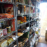 じねんや - 店内５。