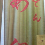 おでん め組 - 【'11/06/22撮影】看板