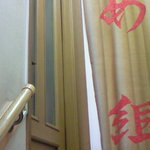 おでん め組 - 【'11/06/22撮影】外観の3階入口の風景です