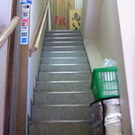 おでん め組 - 【'11/06/22撮影】外観の2階からの風景です