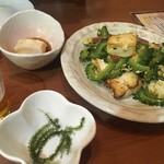 沖縄料理 がじゅまる - 