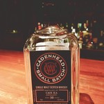 バー・バーンズ - 