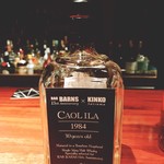 バー・バーンズ - 