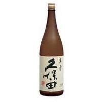 久保田　萬壽　純米大吟醸　1合