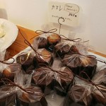 焼き菓子しょかん - 