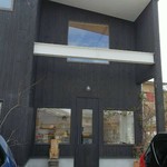 焼き菓子しょかん - 