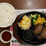 Kuroushisebun - 小清水和牛粗挽きハンバーグ180g(1480円税)です。