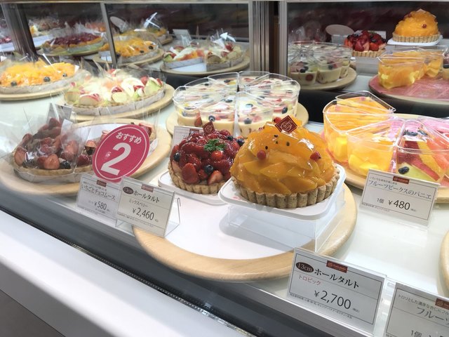 閉店 フルーツピークス イオンモール名取店 旧店名 ル ヴェルジェ 杜せきのした ケーキ 食べログ