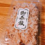 和菓子 伊万里庵 - お赤飯  525円