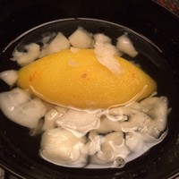 緒方 - 