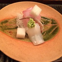 緒方 - 