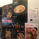 中華そば しば田 - 各種受賞