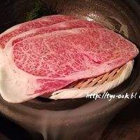 牛屋 銀兵衛 銀座本店 - 