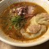 中村麺三郎商店