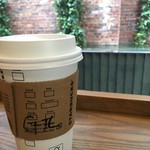 スターバックス コーヒー - 抹茶ティーラテ464円