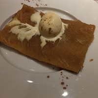かえりやま - リンゴのタルト
                  