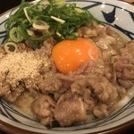 丸亀製麺 - 牛すき釜玉 並（640円）