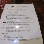 두끼  - 料金は大人一人９０分で７９００ウオンでした。