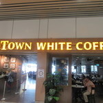 Old Town White Coffee - お店入口