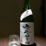 立川飲屋商店 - 鳳凰美田　剣　辛口純米