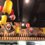 大衆昭和居酒屋 関内の夕焼け一番星 関内酒場 - 