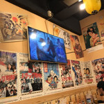 大衆昭和居酒屋 関内の夕焼け一番星 関内酒場 - 