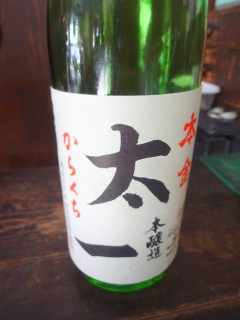 酒ぬのや本金酒造 上諏訪 日本酒バー 食べログ