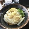うどん おかだ
