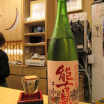 味処 大丸 - 能古見 780円