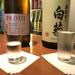 日本酒バー　雲レ日 - 