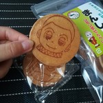 このはな館 - まんしょシモン芋せんべい240円