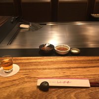 ステーキ＆ワイン いしざき - 