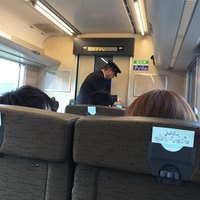 伊勢鮨 - 