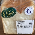 ラ サンテベーカリー ヤマナカ御油店 国府 パン 食べログ