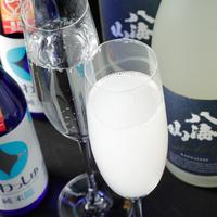 日本酒スパークリングもご用意。