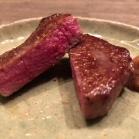 USHIGORO S. NISHIAZABU - 