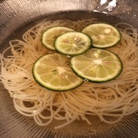 USHIGORO S. NISHIAZABU - 