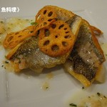 カーロ・フォレスタ - 《魚料理》♨(①泊目夕食)