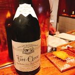 串かつ あーぼん - 