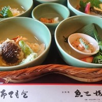 魚三楼 - 