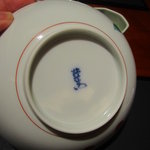 佐賀牛 季楽 銀座  - 器も有田焼の名陶”柿右衛門”の写し