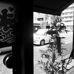 尼ヶ坂 - 