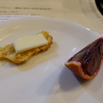 山猫軒 - 国産ブラッドオレンジ、マーマレード練り込みパン