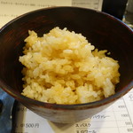 山猫軒 - 鯛の頭だけで炊いた鯛飯に