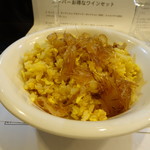 山猫軒 - フカヒレ入り鶏飯黄金チャーハン