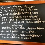 カフェ ド パルファン - 