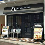 MIX 'n' MATCH CAFE - 