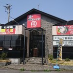 長浜ラーメン 福商店 - 外観